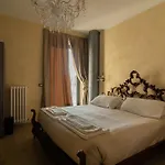 La Reggia Di Gianfry فيرمو